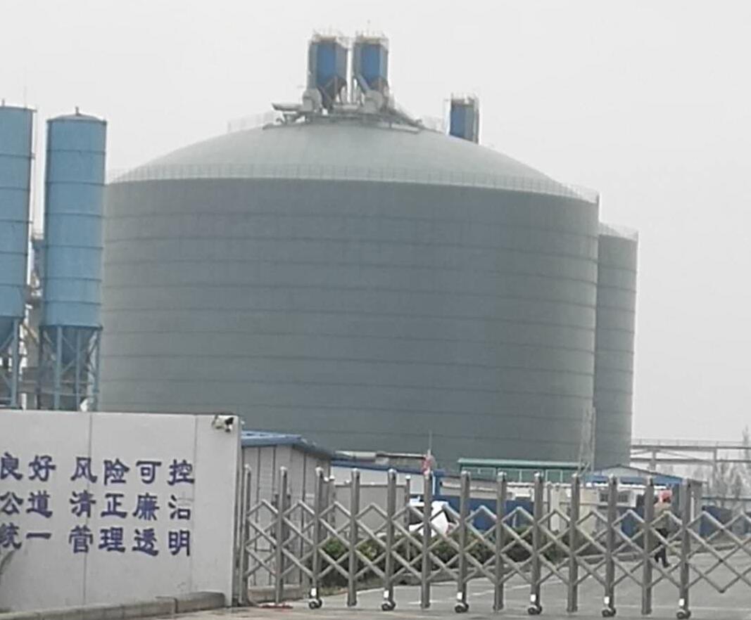 板芙镇4万吨粉煤灰储存库