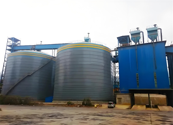 板芙镇球团钢板仓